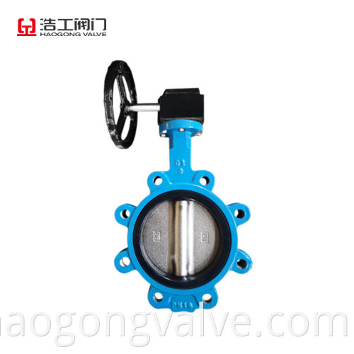 Butterfly Valve Epdm Lined